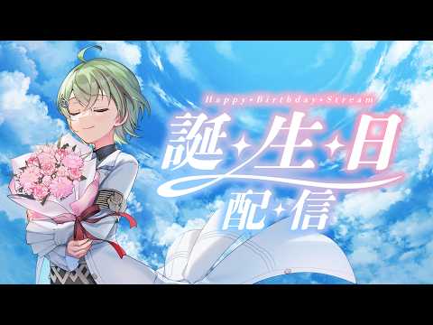 北白川かかぽ / Kakapo Kitashirakawa