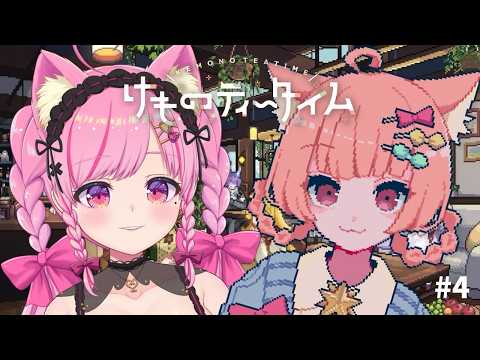 桃奈みゆい / Momonya Miyui