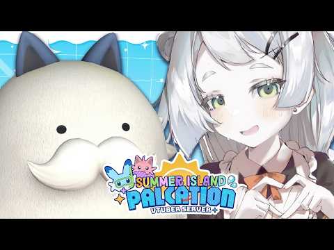 Late Night Gaming【 Palworld V-SIP 】