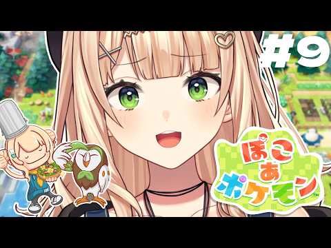 鏑木ろこ / Kaburaki Roco【にじさんじ】