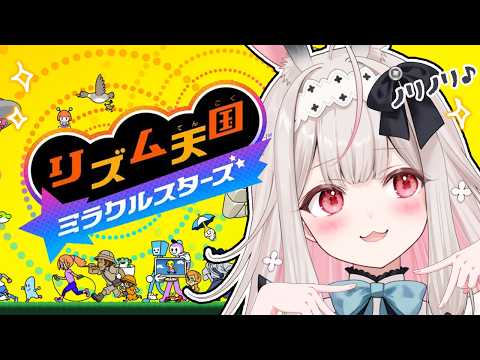 Nonochi Ch. 兎ノ花ののち