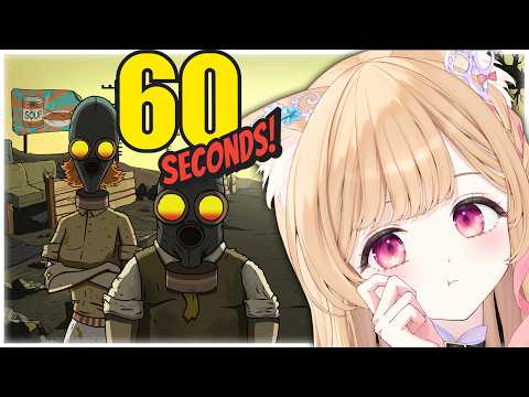 【 60 Seconds! 】試行錯誤して〇日シェルターで生き延びるゲームらしい?【 すぺしゃりて  / ミーニャ・スコット 】