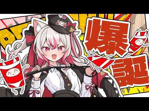 数寄屋橋れんげ / Sukiyabashi Renge