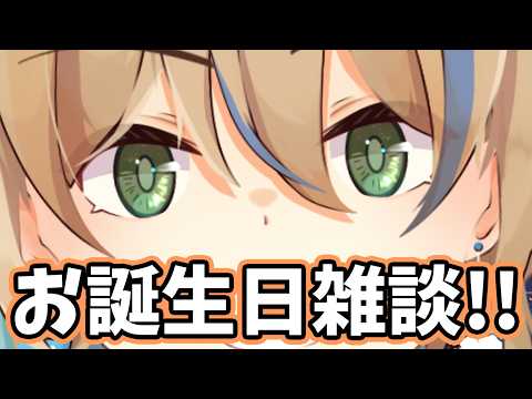 晴海みか【Mika Channel】