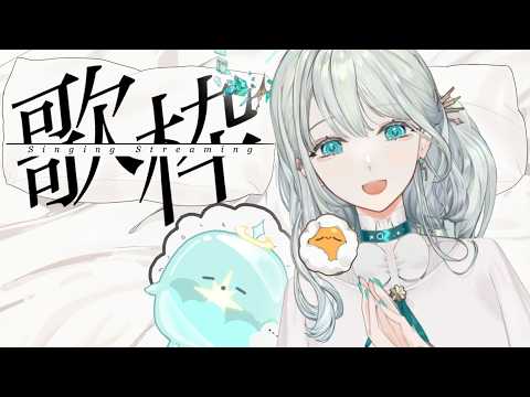 Kumosuki ch. 雲隙光
