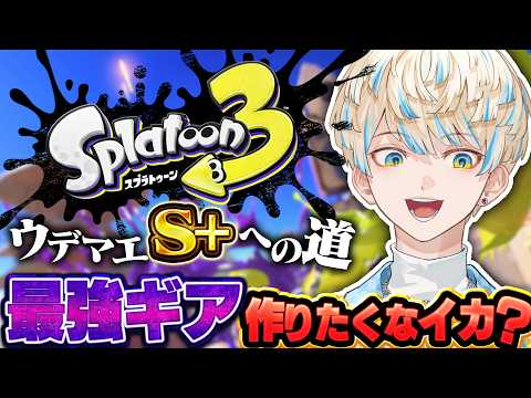 緋八マナ / Hibachi Mana【にじさんじ】