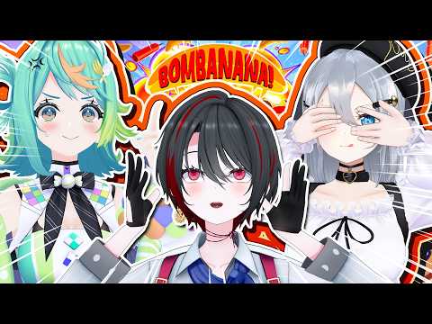 月赴ゐぶき / あおぎり高校