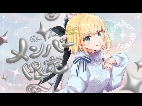  二葉こむぎ 実況ちゃんねる