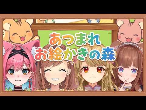 花京院ちえり / Kakyoin Chieri
