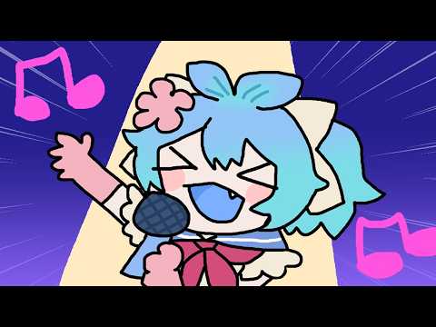 LAZULI Ch.