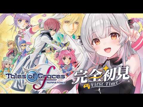 Patra Channel / 周防パトラ