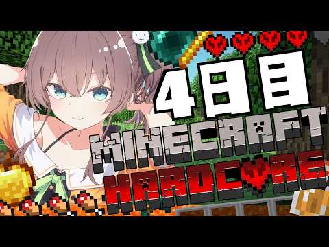 Matsuri Channel 夏色まつり