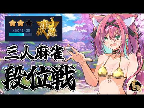 猫撫こぜに / Nekonade Kozeni