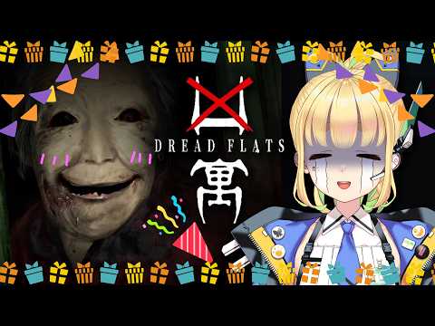  二葉こむぎ 実況ちゃんねる