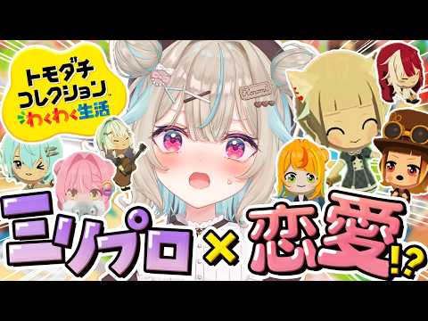 甘狼このみ / AmakamiKonomi🐺🍫