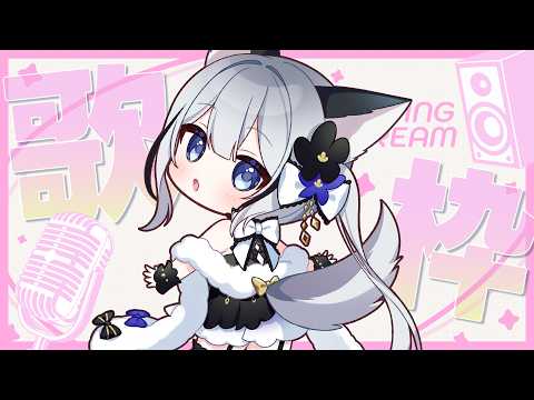 Ren.ch戌月れん