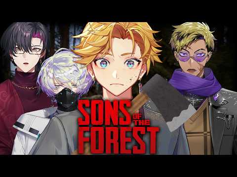 Yu Q. Wilson 【NIJISANJI EN】