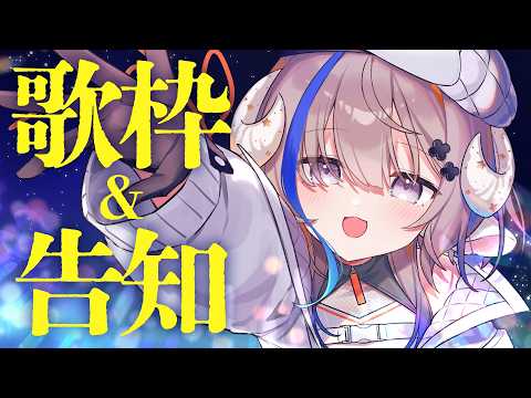 斎木こまり SaikiKomari