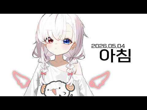 류채경
