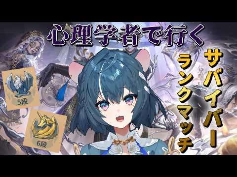 泡清みる / Awasuzu Miru【ぷろのゔぁ】