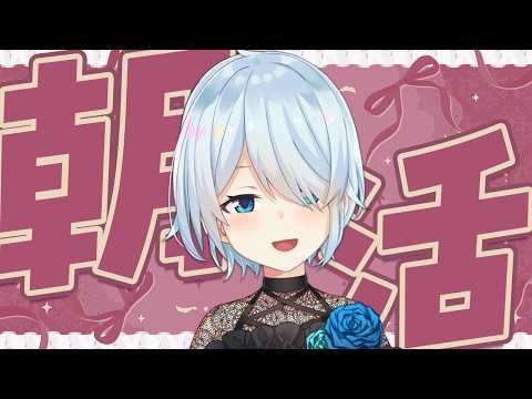 雪城眞尋/Yukishiro Mahiro【にじさんじ所属】