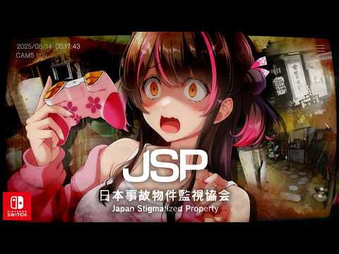 桜ころみん coromin Ch
