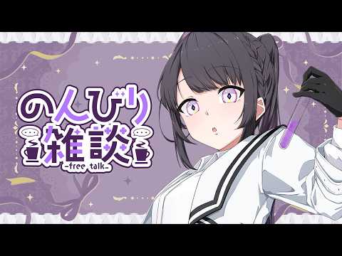 薬師乃しの