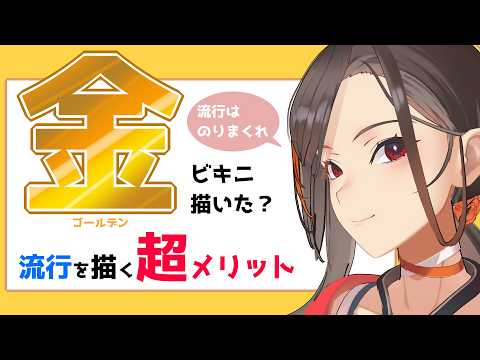 かかげ