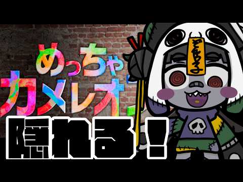 ゾンB子【ZonBko】