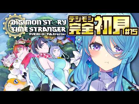 ユノ・ミハナダ / Yuno Mihanada