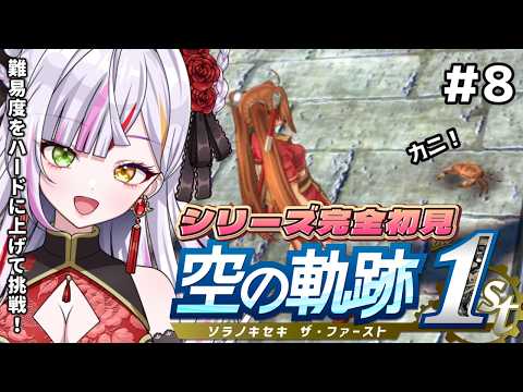 恋沼ミヤ-koinuma miya-