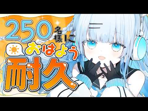 碓氷ゆら / Yura Usui