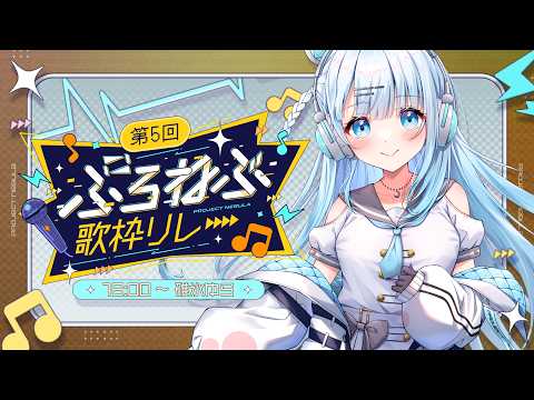碓氷ゆら / Yura Usui