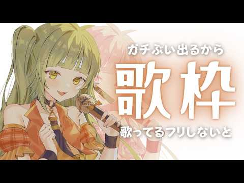 四ッ谷やえ-Yotuya yae-