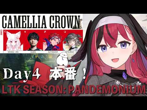 昏昏アリア / Konkon Aria