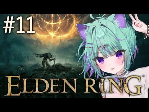 〖ELDEN RING〗初フロムゲー!エルデンリングやるぞ!!〖日向りま┆Vtuber〗
