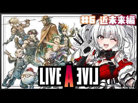 Serenade Ch. セレナーデ・オックスブラッド