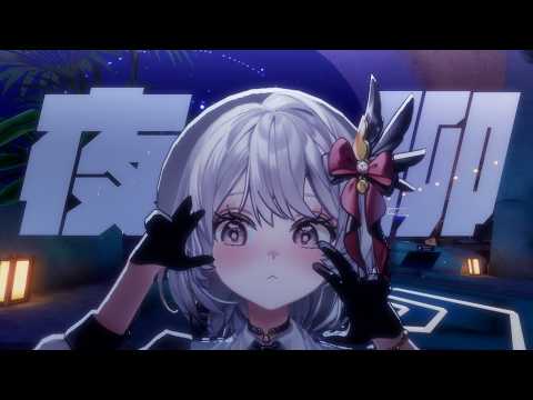 ReLive_灰妲 DaDa