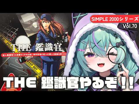 日向りま / Hinata Lima