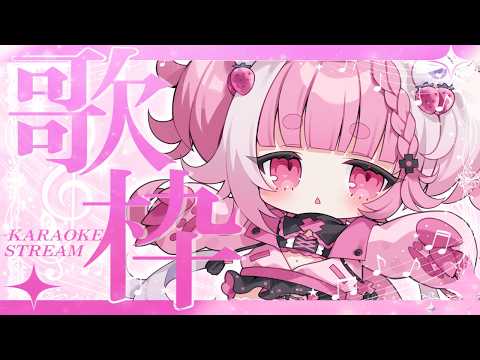 ぴぴ すぴる / Pipi Supiru