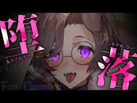 狛江撫子 七変化学所【けもりふ】