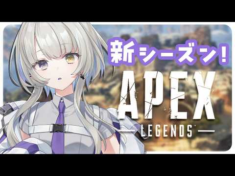 幽乃うつろ / Kasukano Utsuro