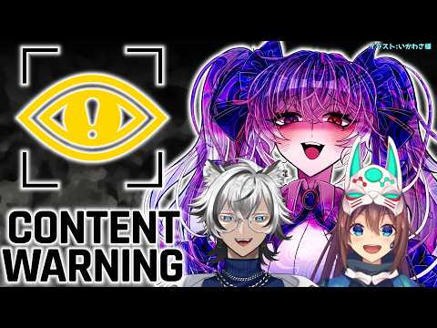 I'm going to be a big deal!【#natolive / #contentwarning    /#Vtuber #CLIVE 】