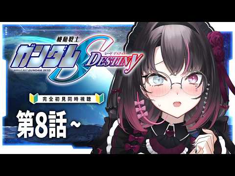 合法‼︎バツ子ﾁｬﾝBatsuko
