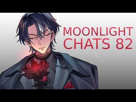 Lucien Lunaris【FIRST STAGE PRODUCTION EN】