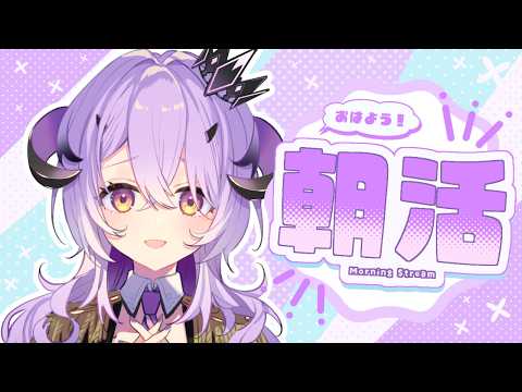 Remu Ch. 綺音れむ