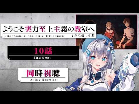 水月りうむ / Mizuki Riumu