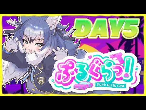ダイアウルフ / Dire Wolf