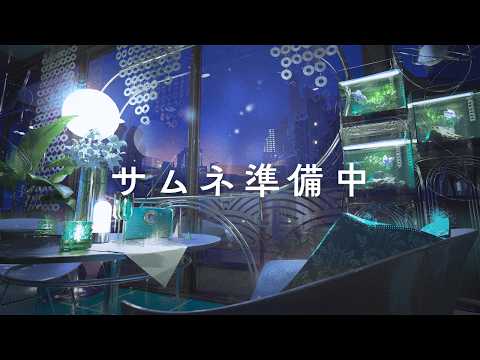 【メン限】いっぱいしゃべろっかꕤ【wouca : RK Music】#uwo_ter