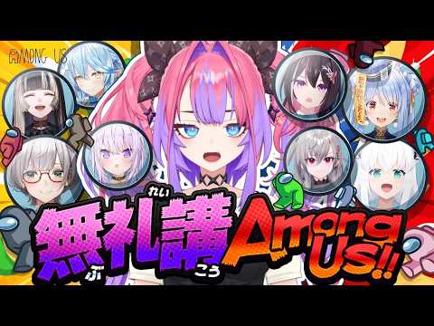 Vivi Ch. 綺々羅々ヴィヴィ - FLOW GLOW